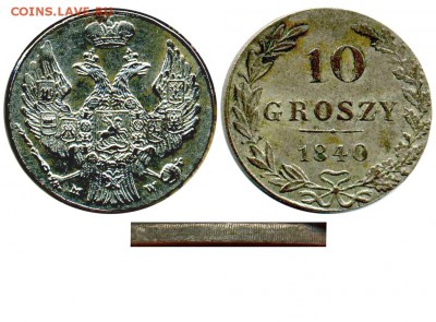 10 грошей 1840 - 10 groszy 1840 MW №4 - гурт шнур!!!