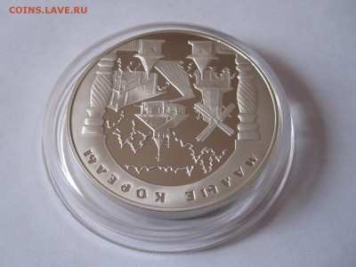 25 рублей Малые Корелы 2006 15.06 22:00 - IMG_1358.JPG