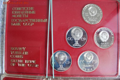Первые 5 староделов,Барселона,Осетия магнитная - 8181