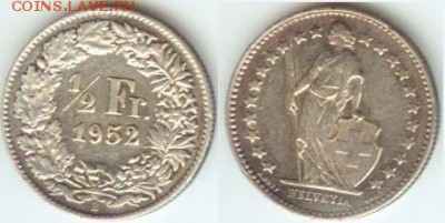 2 франка 1952 до 21.00 мск 15.06.2014 - Швейцария 0,5 франка 1952