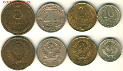 выкусы: 20к43, 5к85 и др. - до 22-00мск 10.06 - vykusi