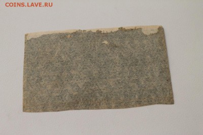 500 руб. 1921 г. 2шт. , 1000 руб. 1921г.  до 14.06.14 22-00 - 500руб_2