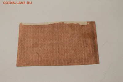500 руб. 1921 г. 2шт. , 1000 руб. 1921г.  до 14.06.14 22-00 - 1000р_2