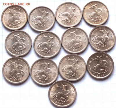набор 1коп 1997-2009ггСПМД мешковые, 13шт. - Изображение 090