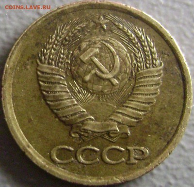 1 копейка 1987 год - Двойной удар - Оценка - DSC09117