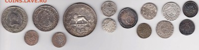 серебряные монеты 1600-1870 гг - фыу 001