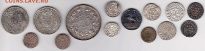 серебряные монеты 1600-1870 гг - фыу- 001