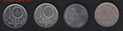 Норвегия 10 эре 4 монеты до 11.06.2014 22-00 - Норвегия 10 эре а