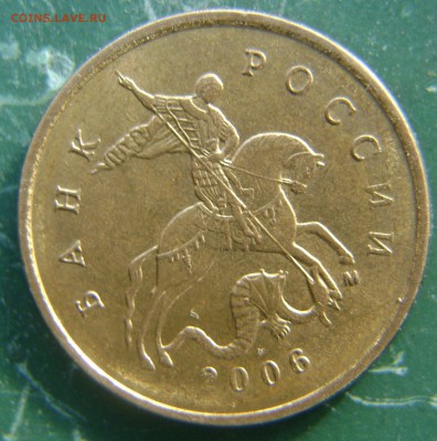 10к2006 шт 4.11 по А.С и 10к.2008 штБ по А.С 14.06 до 22.10 - 10к2006 (1).JPG