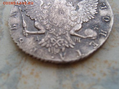 Рубль 1768 г. весьма неплохой - S1031983.JPG