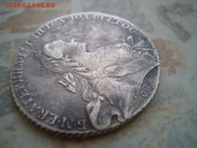 Рубль 1768 г. весьма неплохой - S1031979.JPG