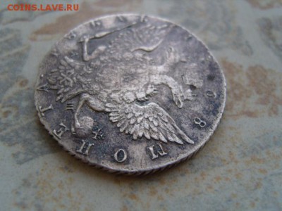 Рубль 1768 г. весьма неплохой - S1031978.JPG