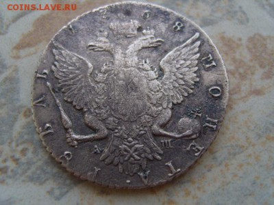 Рубль 1768 г. весьма неплохой - S1031977.JPG