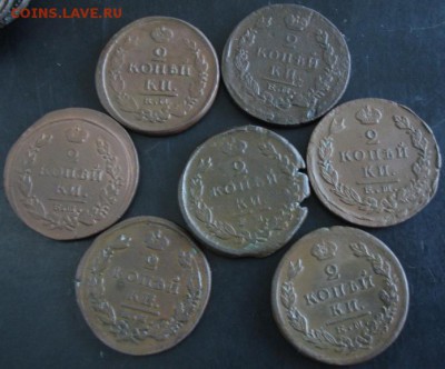2 коп.1820-1826 года(7 шт.) до 22-00 15.06.14 года - DSC03994.JPG
