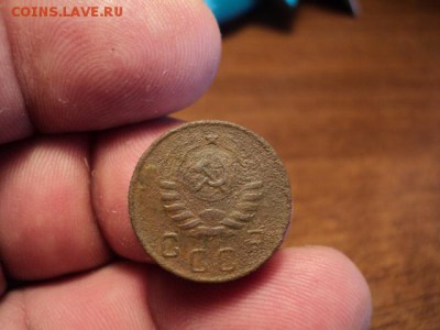 10 копеек 1944 г. (редкая) до 15.06.14 в 22.00 - DSC03072.JPG