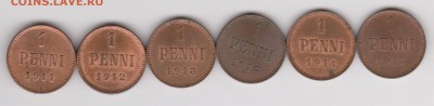 1 пенни 1911-1915гг до 13.06.14 22.00 - фин
