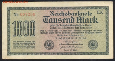 Германия 1000 марок 1922 г.До 11.06.14 г. 21-00 МСК . - 1000 м. 1922