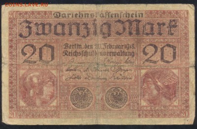 Германия 20 марок 1918 г.До 11.06.14 г. 21-00 МСК . - 20 м 1918