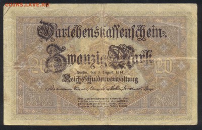 Германия 20 марок 1914 г. До 11.06.14 г. 21-00 МСК . - 20 м 1914 1