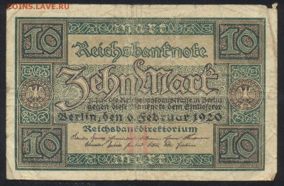 Германия 10 марок 1920 г.До 11.06.14 г. 21-00 МСК . - 10 м. 1920
