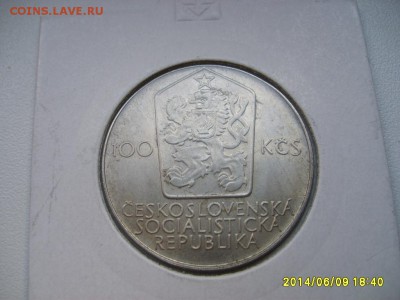 ЧЕХОСЛОВАКИЯ,100 крон 1980г(Спарта-да,холдер)!!до 11.06.2014 - S6000283.JPG