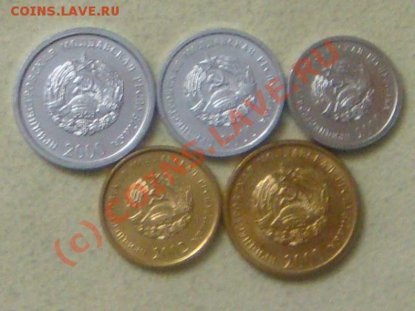-v- Приднестровье (5шт.) UNC до 26.03(21.00) - 22DSC03705.JPG
