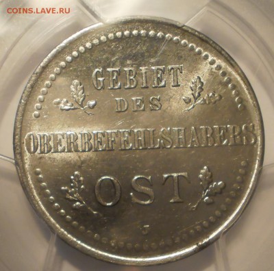 3 копейки 1916 г. J PCGS MS63 до 15.06 в 21:30 Москвы - P1012075.JPG