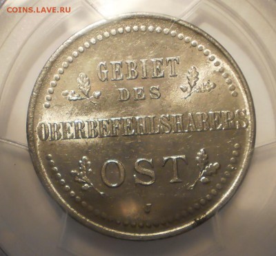 3 копейки 1916 г. J PCGS MS63 до 15.06 в 21:30 Москвы - P1012076.JPG