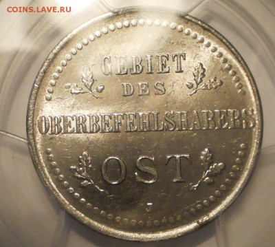 3 копейки 1916 г. J PCGS MS63 до 15.06 в 21:30 Москвы - P1012095.JPG