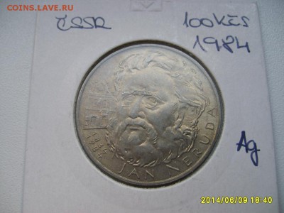ЧЕХОСЛОВАКИЯ,100 крон 1984г(Ян Неруда,холдер)!!до 11.06.2014 - S6000284.JPG