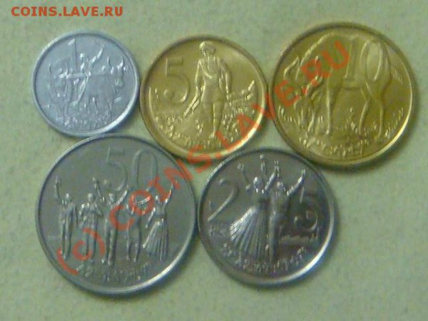 -v- Эфиопия 1977г.(5шт.) UNC  до 26.03(21.00) - 25DSC03708.JPG