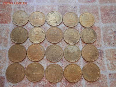3 копейки 1940 года 20 шт - DSCN9348[1].JPG