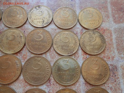 3 копейки 1940 года 20 шт - DSCN9350[1].JPG