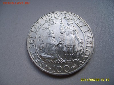 ЧЕХОСЛОВАКИЯ,100 крон 1948г(600 лет универси.)!!до11.06.2014 - S6000312.JPG
