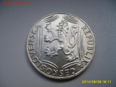 ЧЕХОСЛОВАКИЯ,100 крон 1948г(30 лет Незави-и )!до11.06.2014 - S6000317.JPG