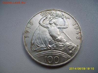 ЧЕХОСЛОВАКИЯ,100 крон 1948г(30 лет Незави-и )!до11.06.2014 - S6000316.JPG