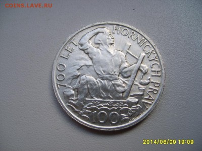 ЧЕХОСЛОВАКИЯ,100 крон 1949г(700 лет горному п.)!до11.06.2014 - S6000310.JPG