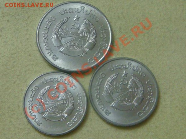 -v-Лаос 1980г.(3шт.)  до 26.03(21.00) - 48DSC03758.JPG