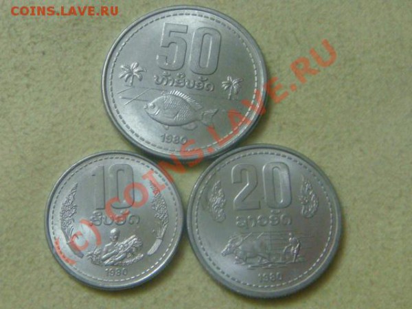 -v-Лаос 1980г.(3шт.)  до 26.03(21.00) - 48DSC03755.JPG