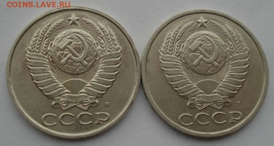 50 копеек 1991 л и м аUNC СССР две штуки до 22:00 14.06.14 - DSC05175.JPG