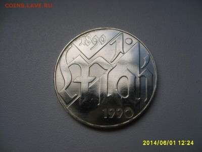 ГДР,10 марок 1990г(100 лет Первомаю)!до 11.06.2014 - S6000165.JPG