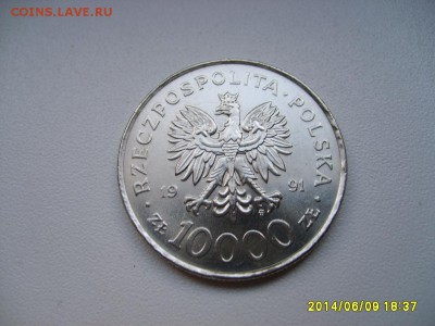 ПОЛЬША,10000 злотых 1991г(200 лет Конституции)!до 11.06.2014 - S6000280.JPG