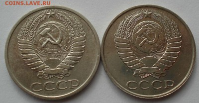 50 копеек 1973, 1989 СССР до 22:00 14.06.14 - DSC04944.JPG