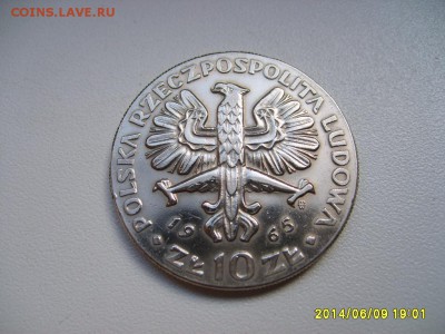 ПОЛЬША,10 злотых 1965г(НИКА)!до 11.06.2014 - S6000295.JPG