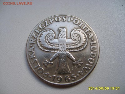 ПОЛЬША,10 злотых 1965г(Колонна Сигизмунда)!до 11.06.2014 - S6000293.JPG