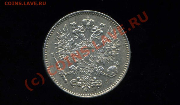 50 пенни 1914 Русская Финляндия до 24.03.10. 21-00 мск. - img701