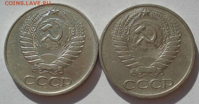 50 копеек 1961, 1965гг СССР до 22:00 14.06.14 - DSC02517.JPG