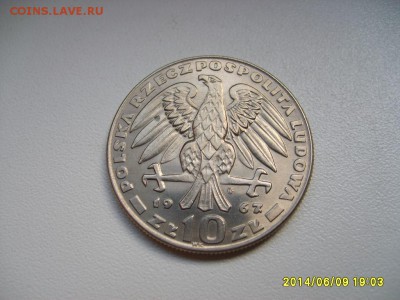 ПОЛЬША,10 злотых 1967г(Карол Сверчевский)!до 11.06.2014 - S6000303.JPG