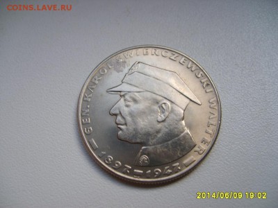 ПОЛЬША,10 злотых 1967г(Карол Сверчевский)!до 11.06.2014 - S6000302.JPG