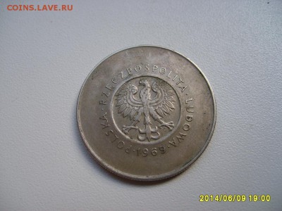 ПОЛЬША,10 злотых 1969г(25 лет ПНР)!до 11.06.2014 - S6000287.JPG